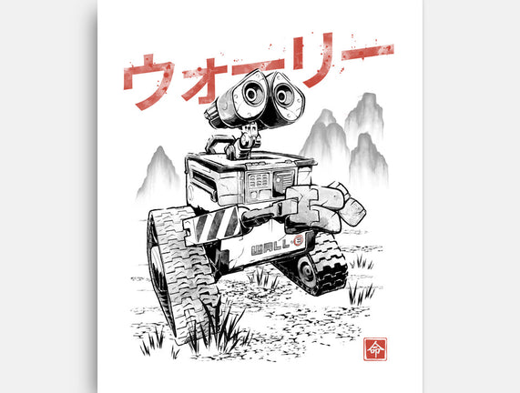 EcoBot Sumi-E