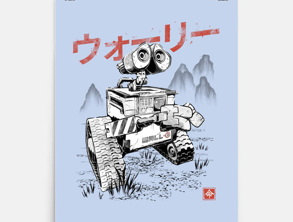 EcoBot Sumi-E