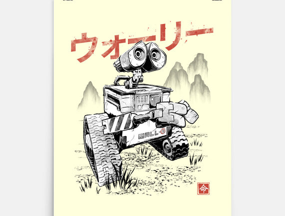 EcoBot Sumi-E