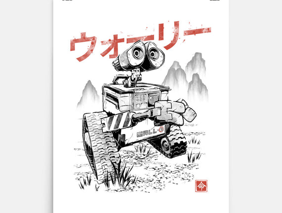 EcoBot Sumi-E