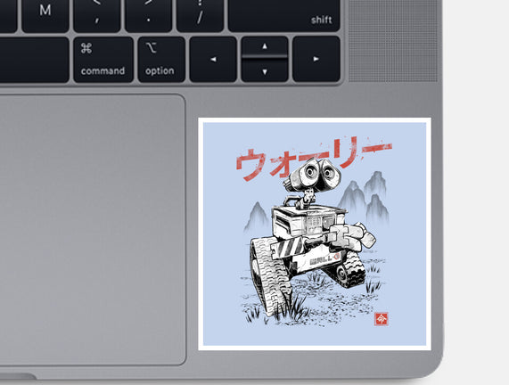 EcoBot Sumi-E