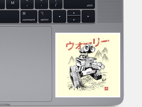 EcoBot Sumi-E