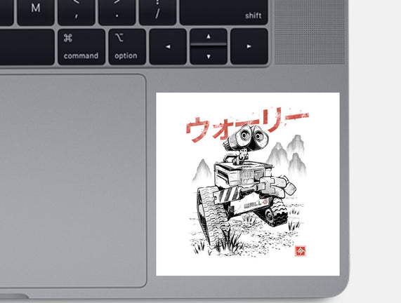 EcoBot Sumi-E