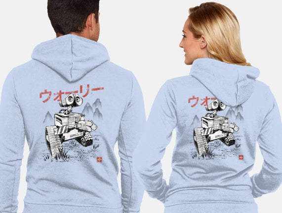 EcoBot Sumi-E