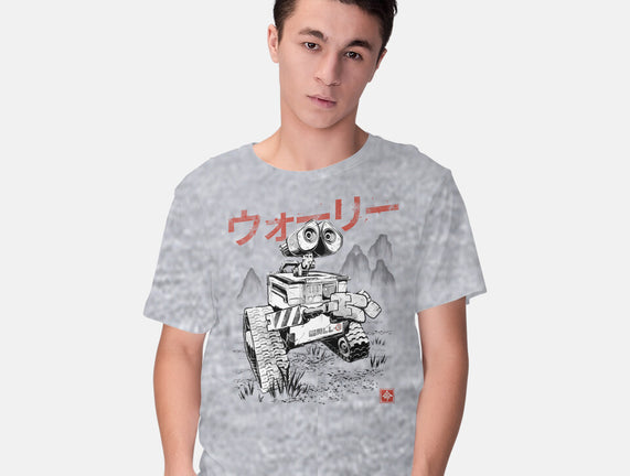 EcoBot Sumi-E