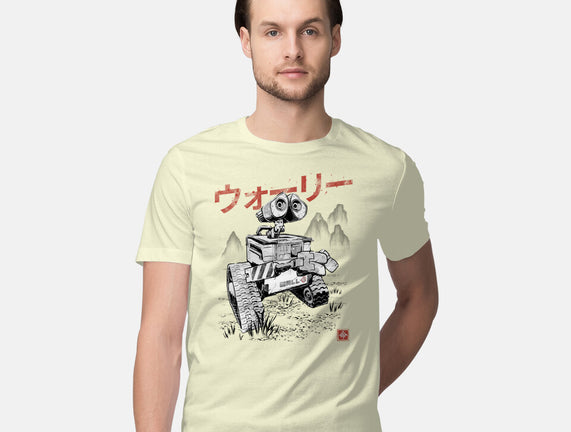 EcoBot Sumi-E