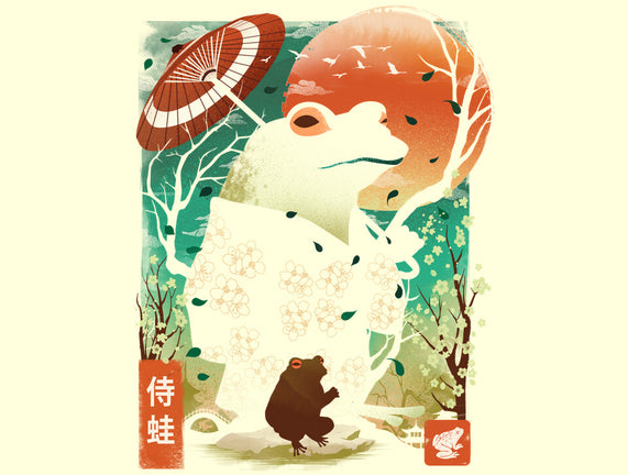 Frog Garden