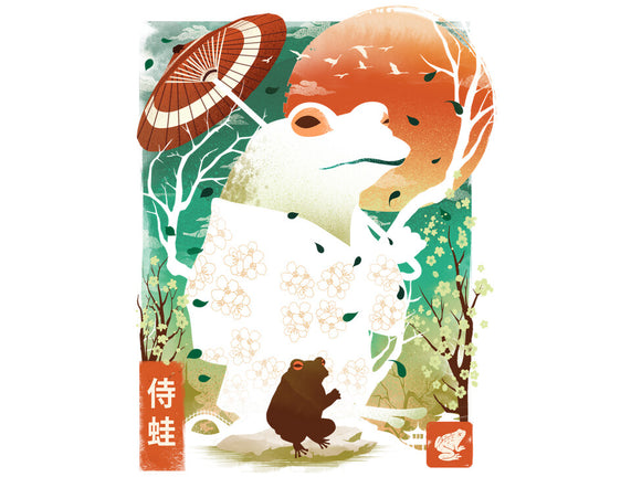 Frog Garden