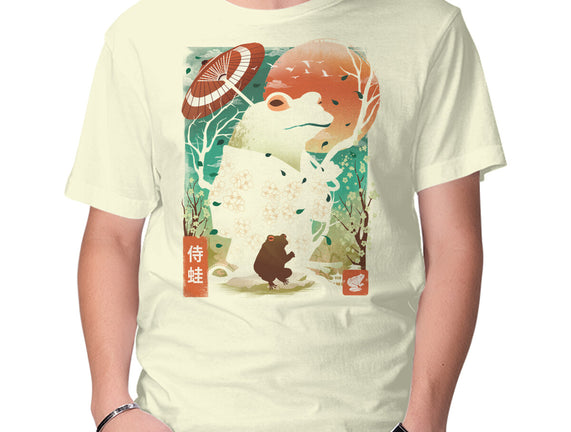Frog Garden