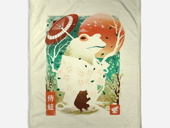 Frog Garden