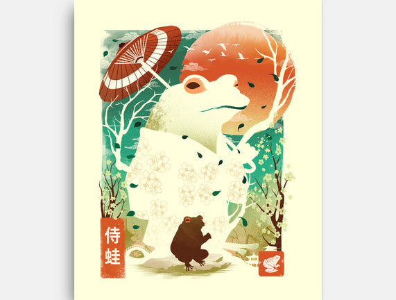 Frog Garden