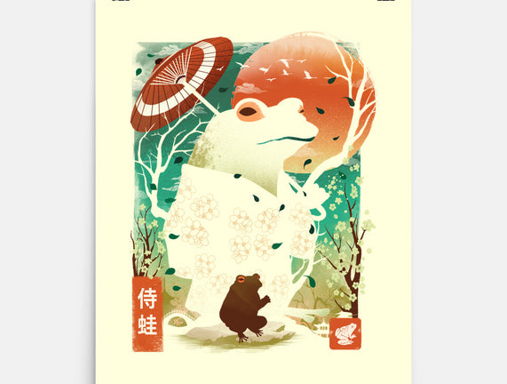Frog Garden