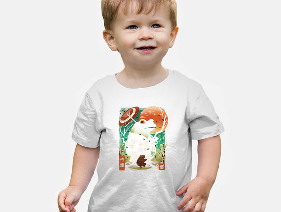 Frog Garden