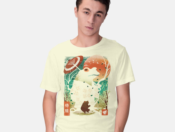 Frog Garden
