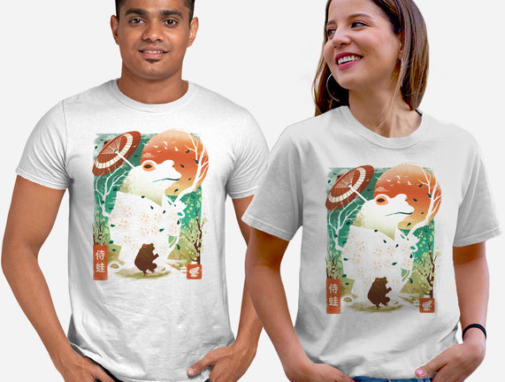 Frog Garden