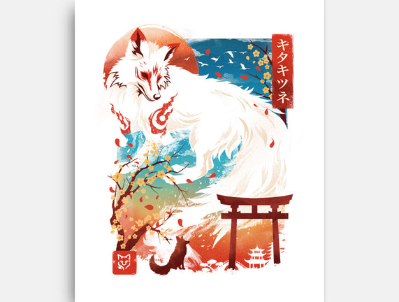Kitsune Spirit