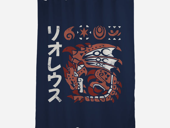 Rioreusu MH