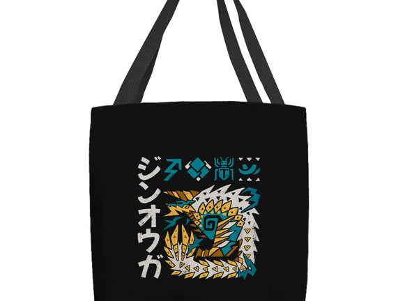 Jinouga MH