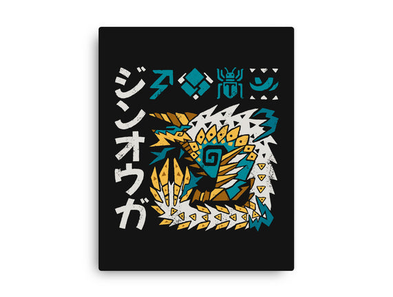 Jinouga MH