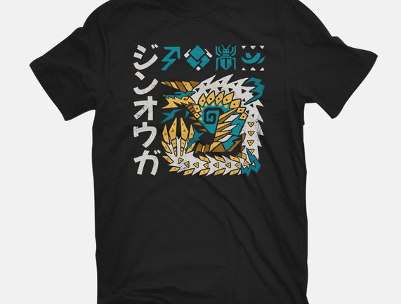 Jinouga MH