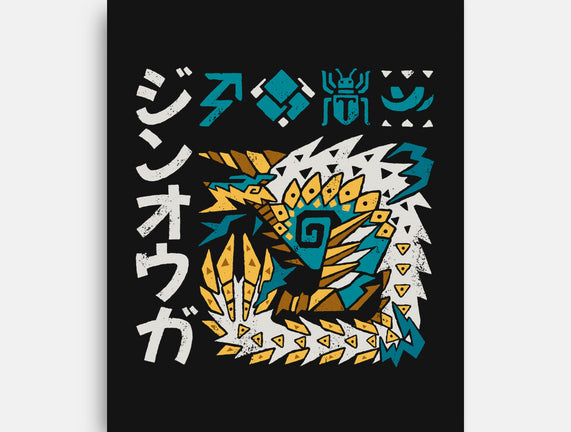 Jinouga MH