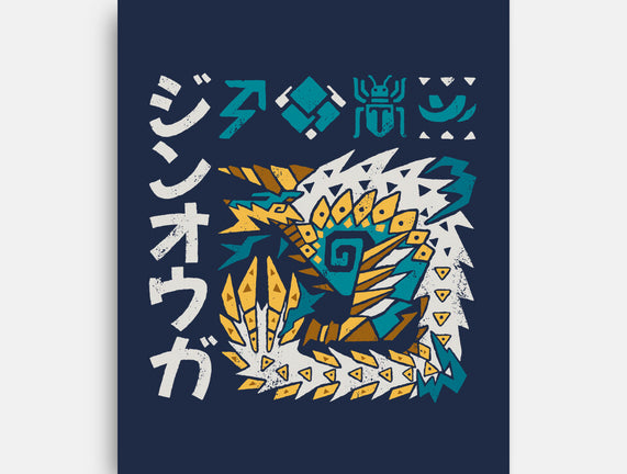 Jinouga MH