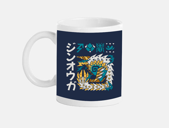 Jinouga MH