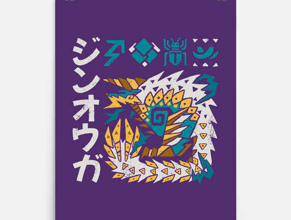 Jinouga MH