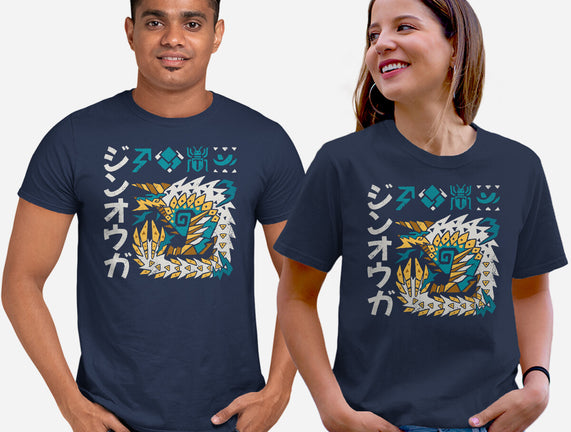 Jinouga MH