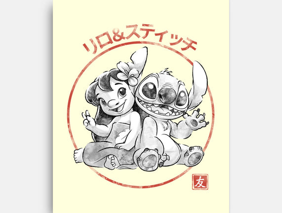 Aloha And Cosmo Sumi-E