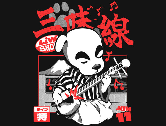 Shamisen Barker