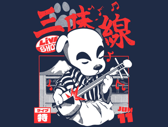 Shamisen Barker