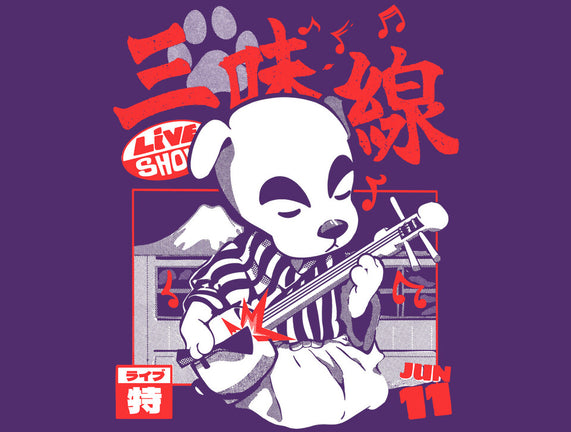 Shamisen Barker