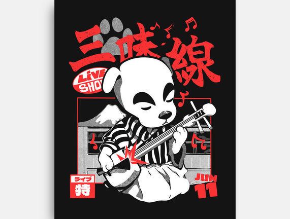 Shamisen Barker