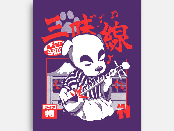 Shamisen Barker