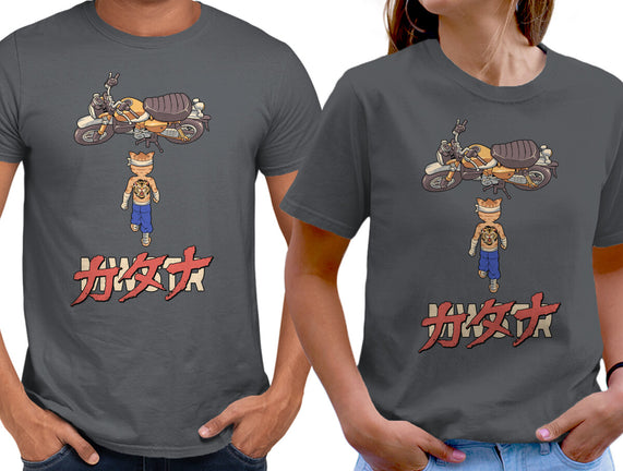 Neo Biker Catana