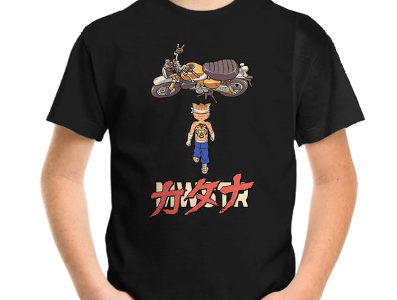 Neo Biker Catana