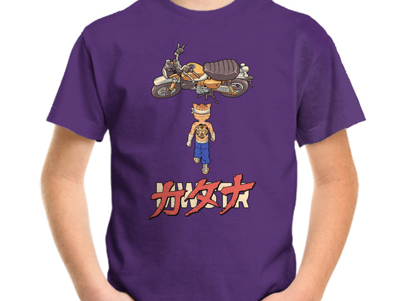 Neo Biker Catana