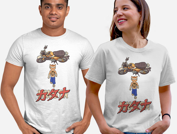 Neo Biker Catana