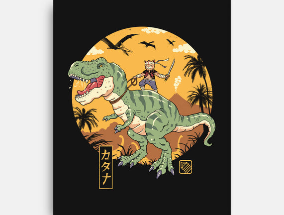 Jurassic Catana T-Rex
