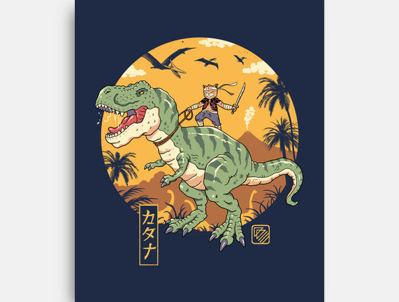Jurassic Catana T-Rex