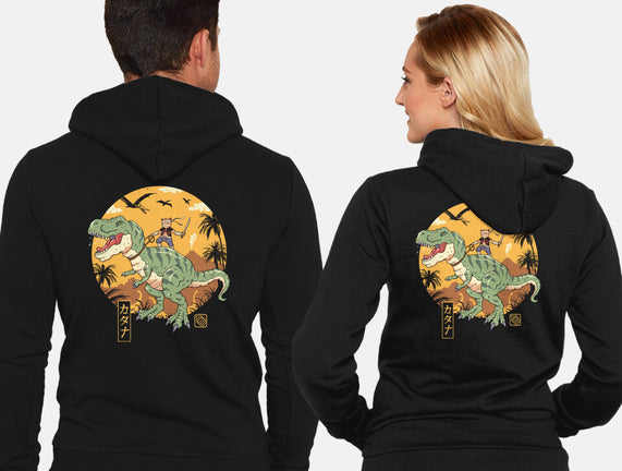 Jurassic Catana T-Rex
