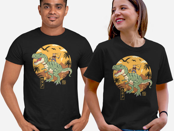 Jurassic Catana T-Rex