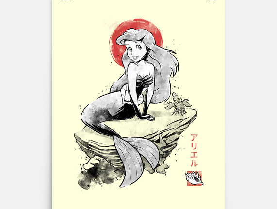 Queen Of The Wave Sumi-e
