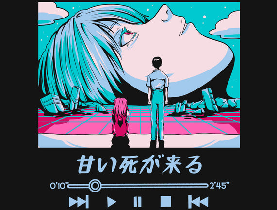 Never Alone