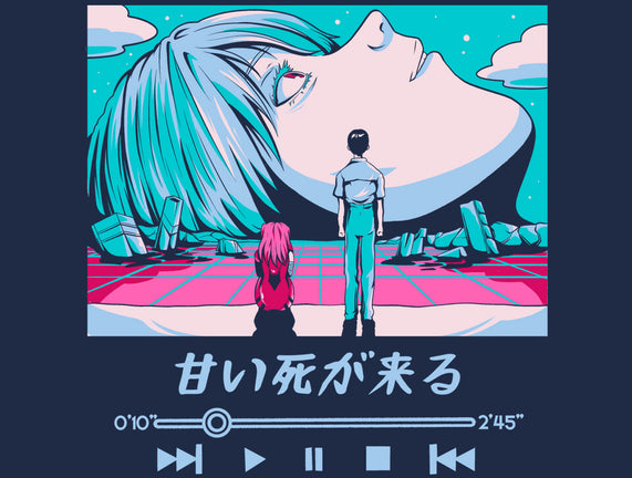 Never Alone