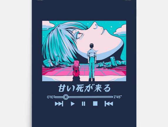 Never Alone