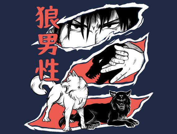 Summon Wolf