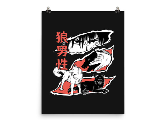 Summon Wolf