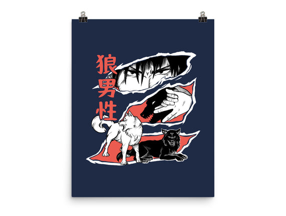 Summon Wolf